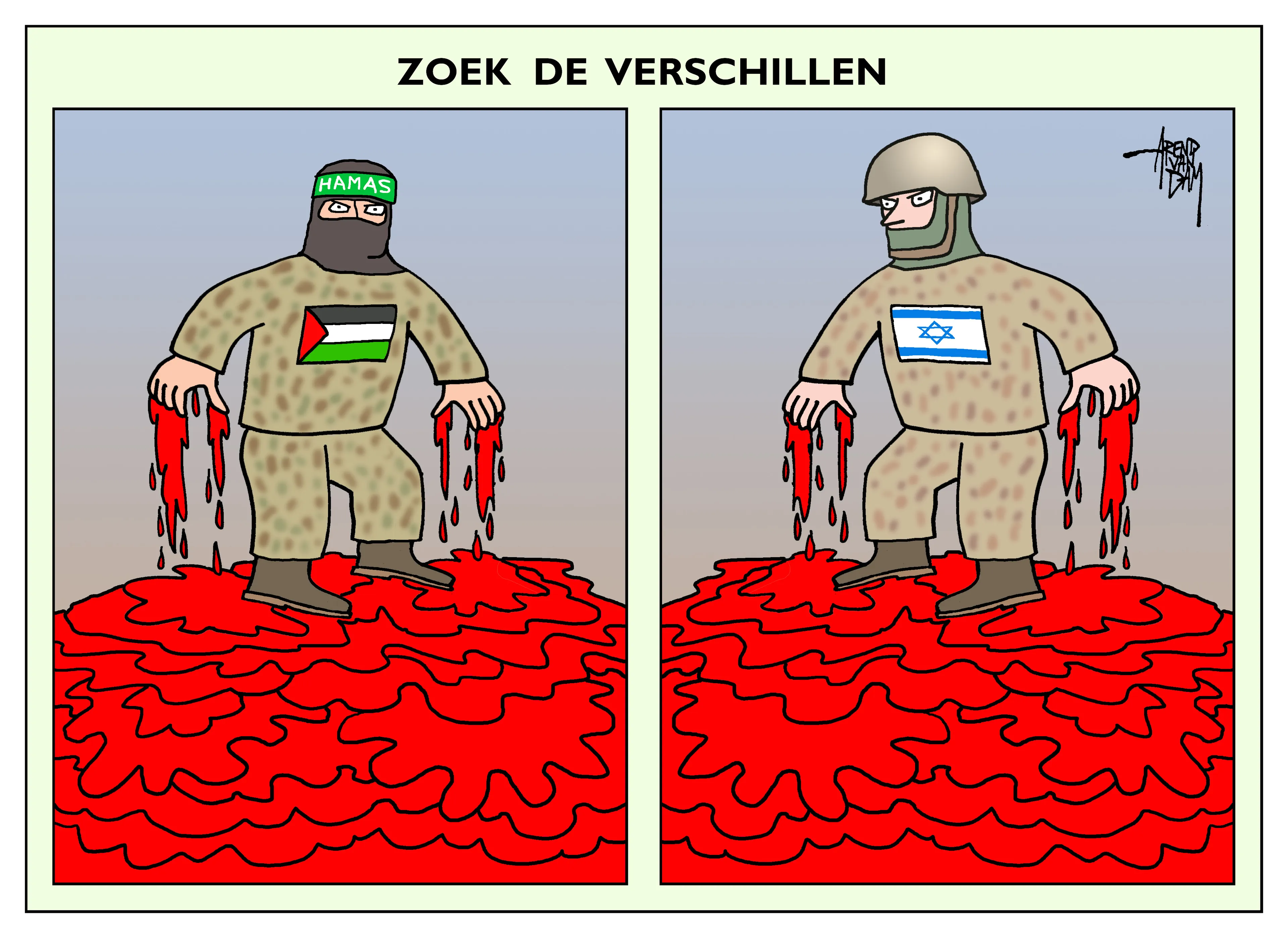 Hamas-Israel(ZoekVerschillen)